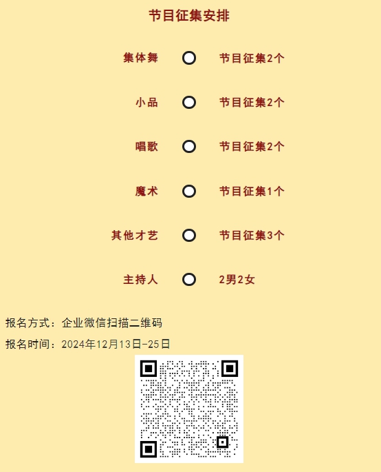 ����(�й�����)��KAIYUN�ٷ���վ