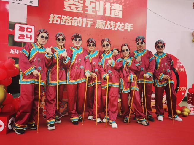 ����(�й�����)��KAIYUN�ٷ���վ