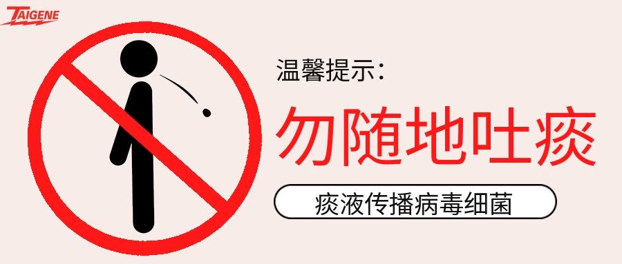 ����(�й�����)��KAIYUN�ٷ���վ