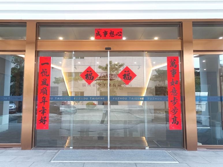 ����(�й�����)��KAIYUN�ٷ���վ