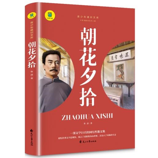 ����(�й�����)��KAIYUN�ٷ���վ