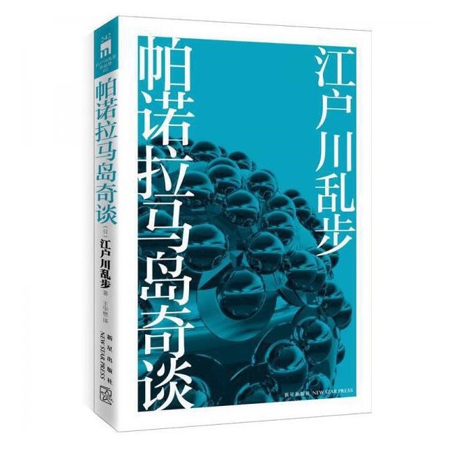 ����(�й�����)��KAIYUN�ٷ���վ