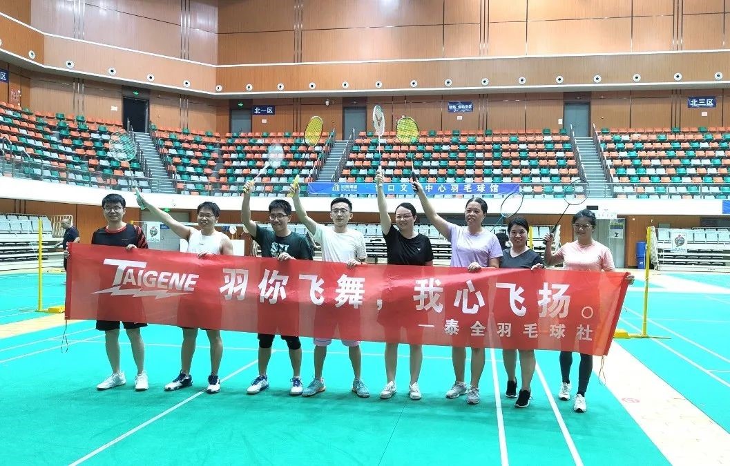 ����(�й�����)��KAIYUN�ٷ���վ