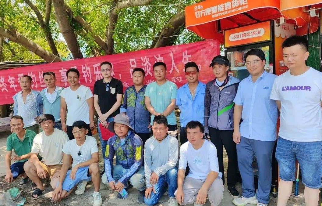 ����(�й�����)��KAIYUN�ٷ���վ