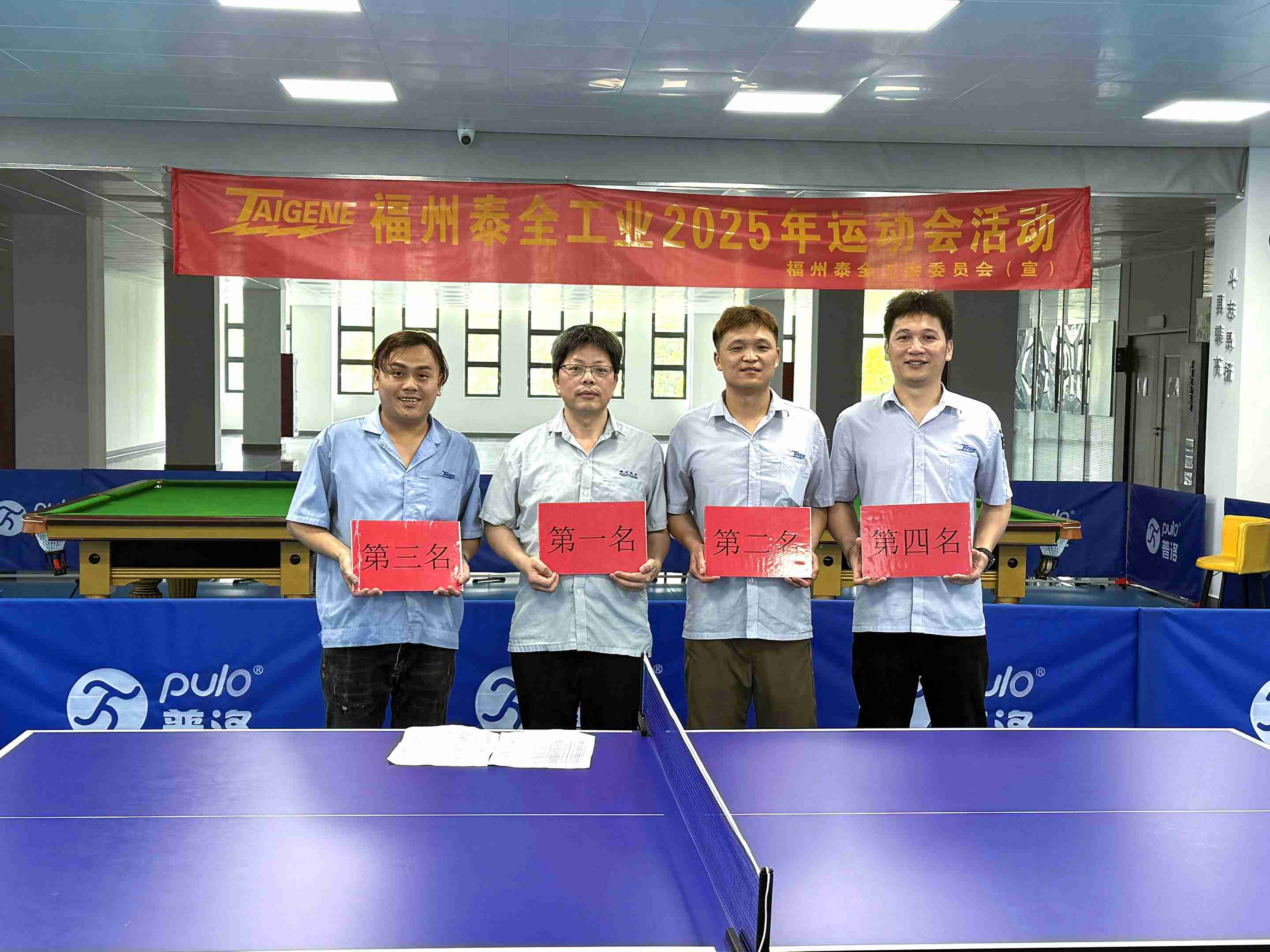 ����(�й�����)��KAIYUN�ٷ���վ