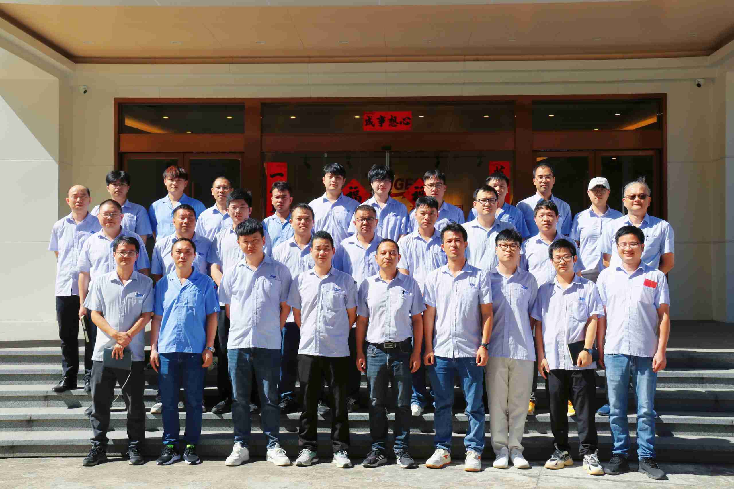 ����(�й�����)��KAIYUN�ٷ���վ