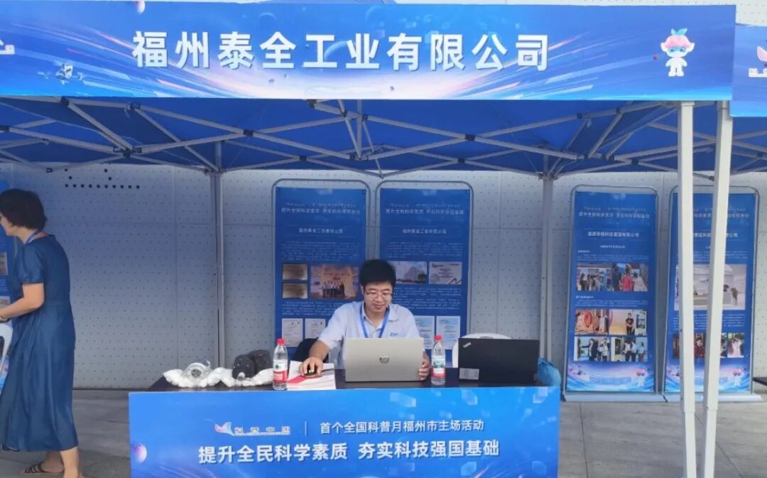 ����(�й�����)��KAIYUN�ٷ���վ