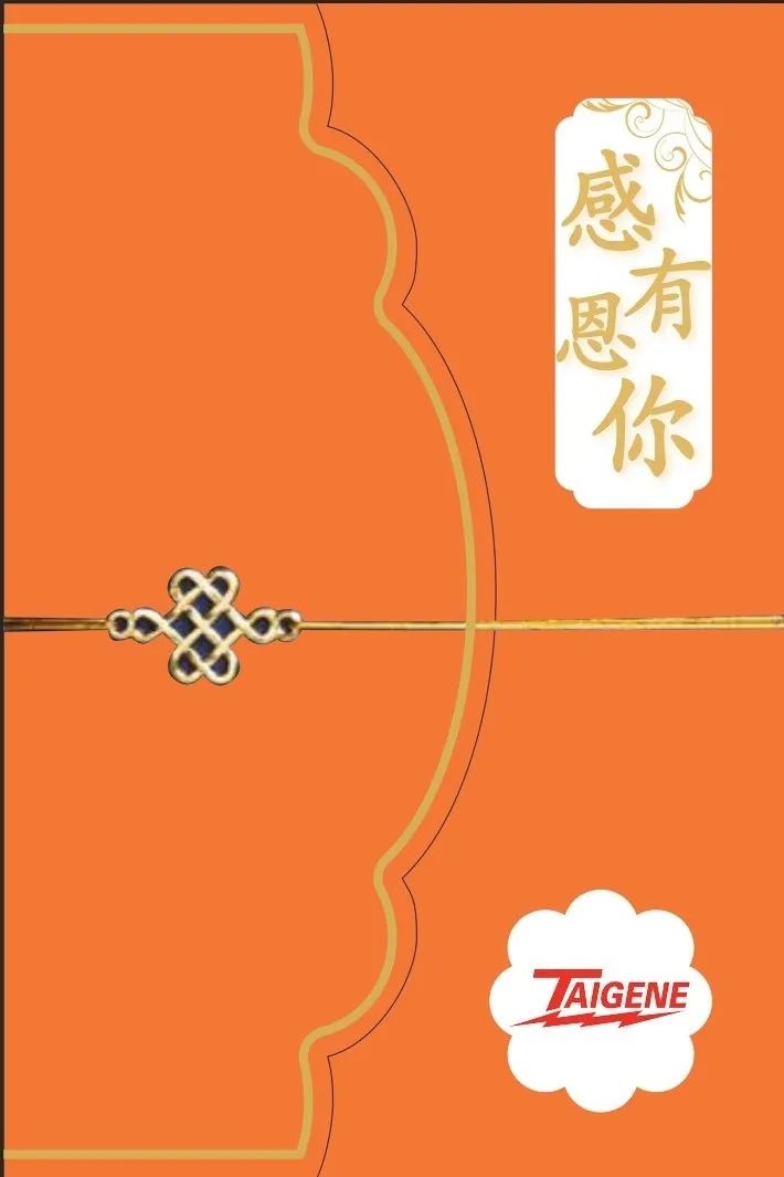 ����(�й�����)��KAIYUN�ٷ���վ