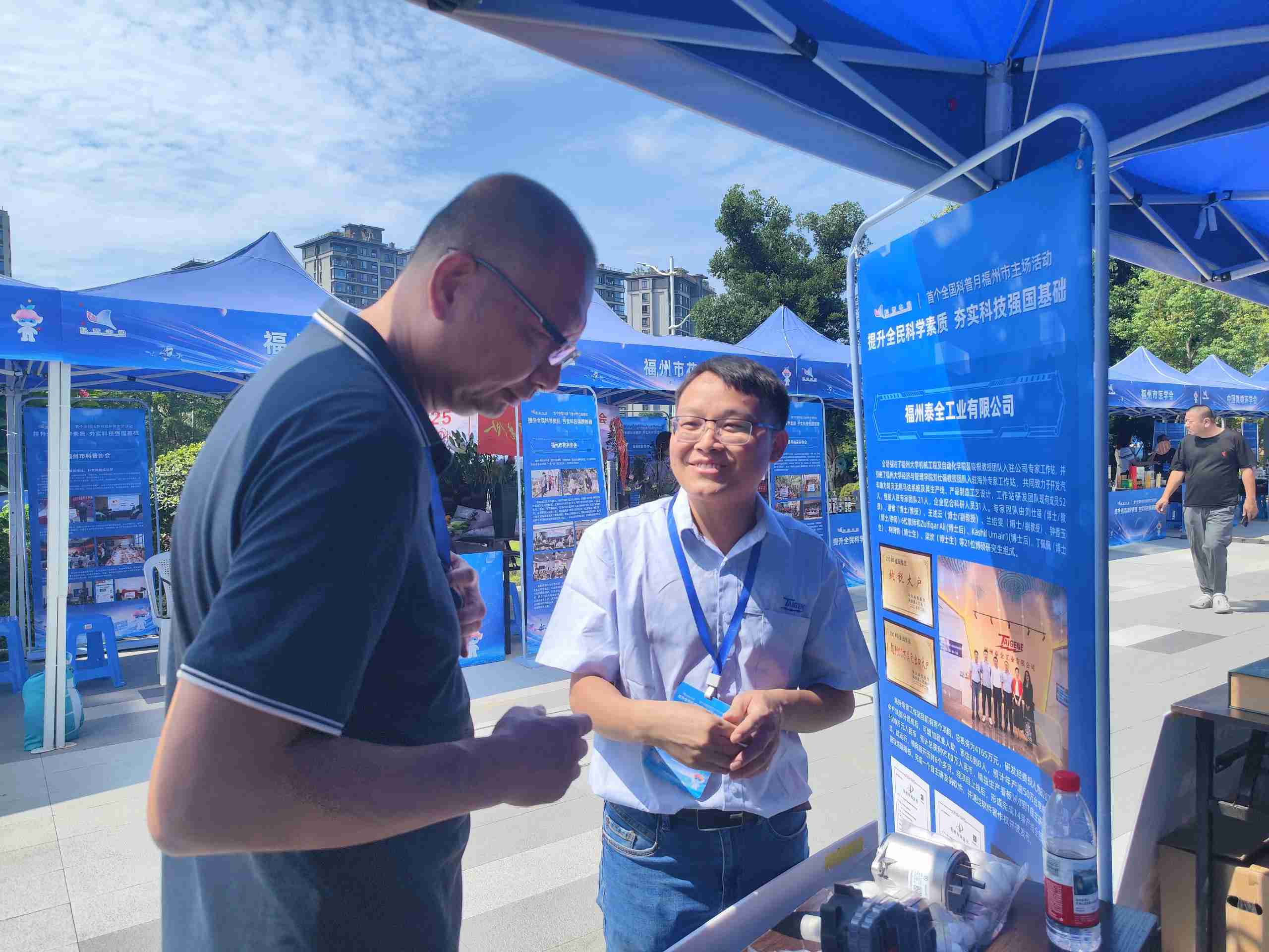 ����(�й�����)��KAIYUN�ٷ���վ