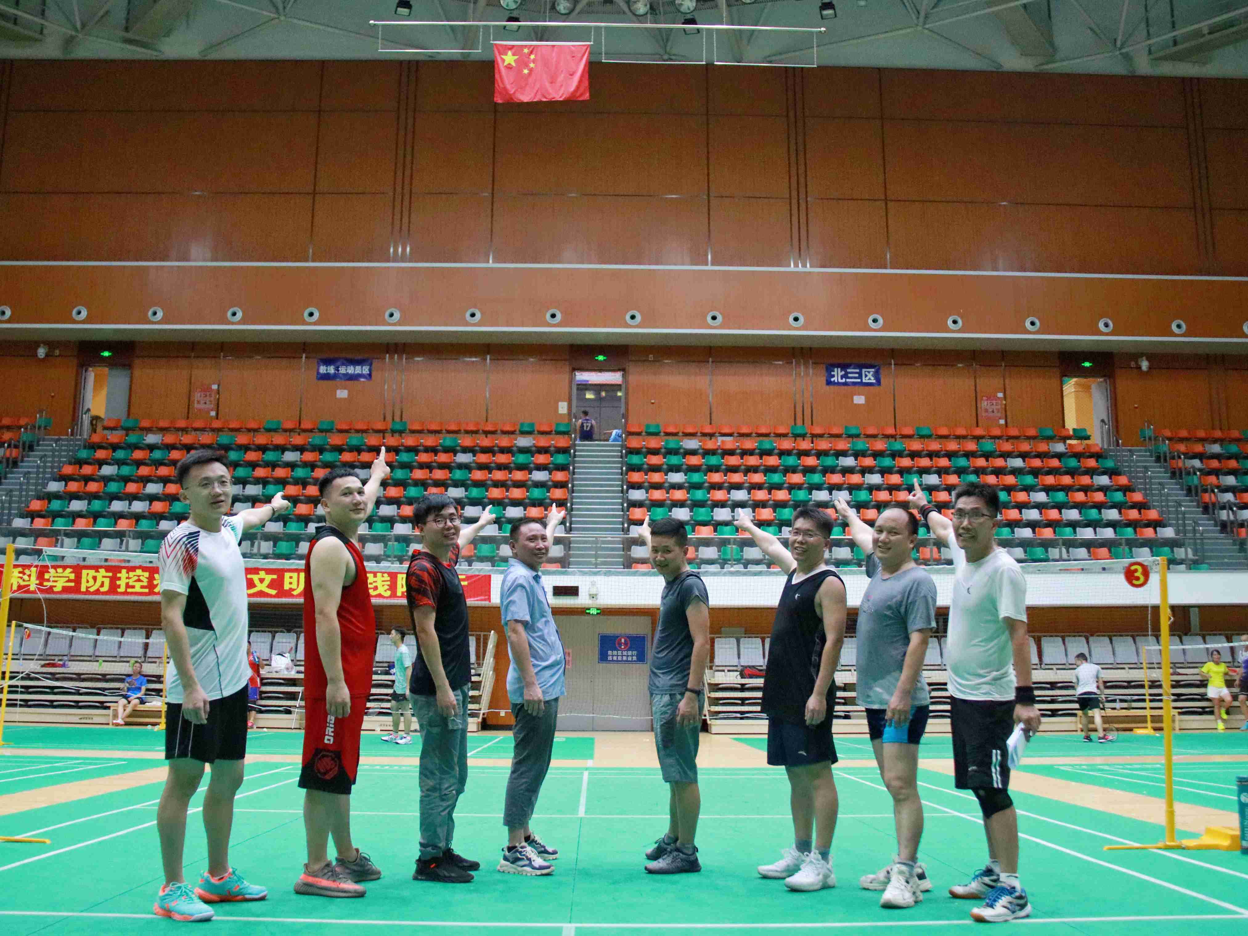 ����(�й�����)��KAIYUN�ٷ���վ