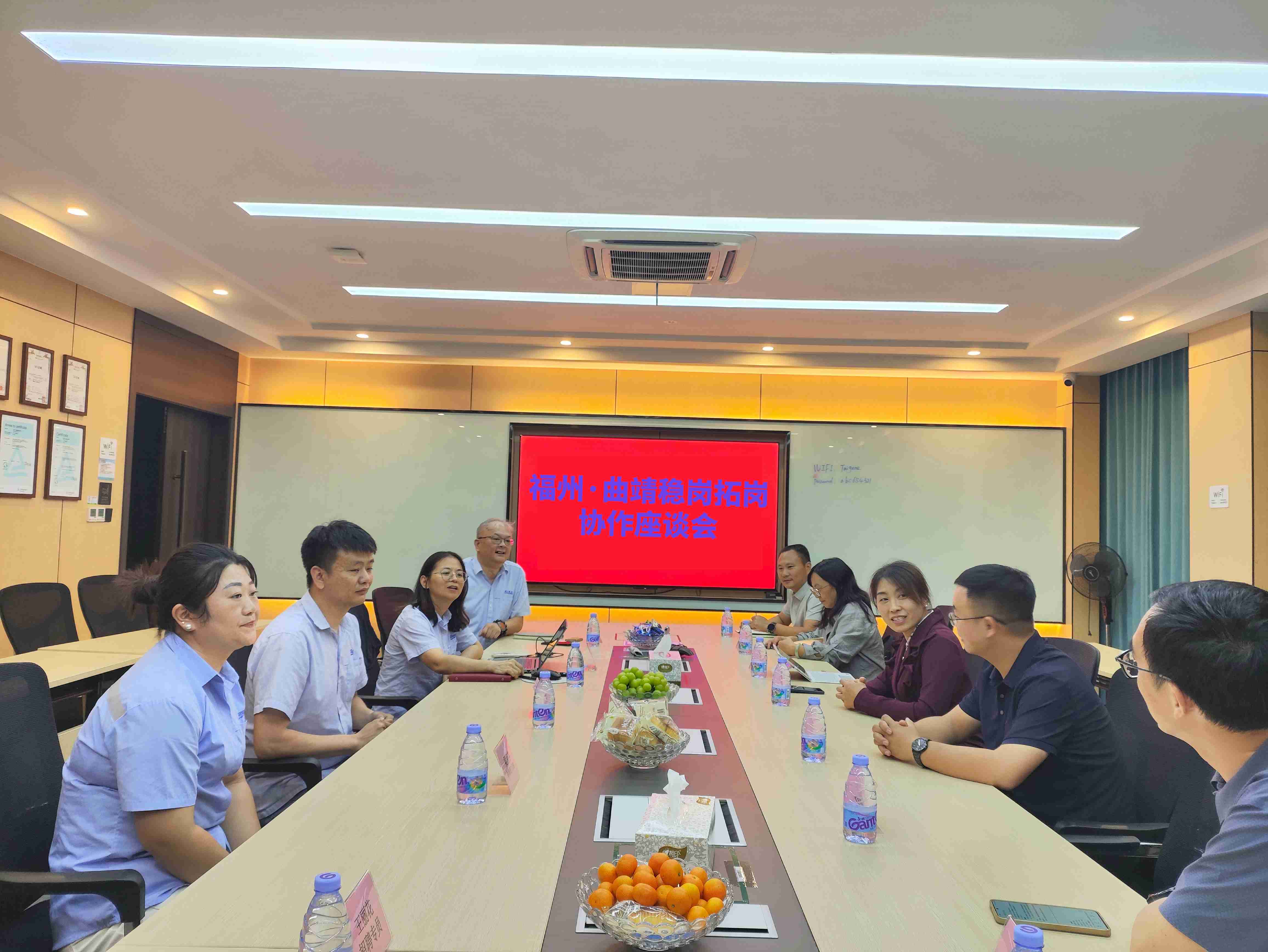 ����(�й�����)��KAIYUN�ٷ���վ