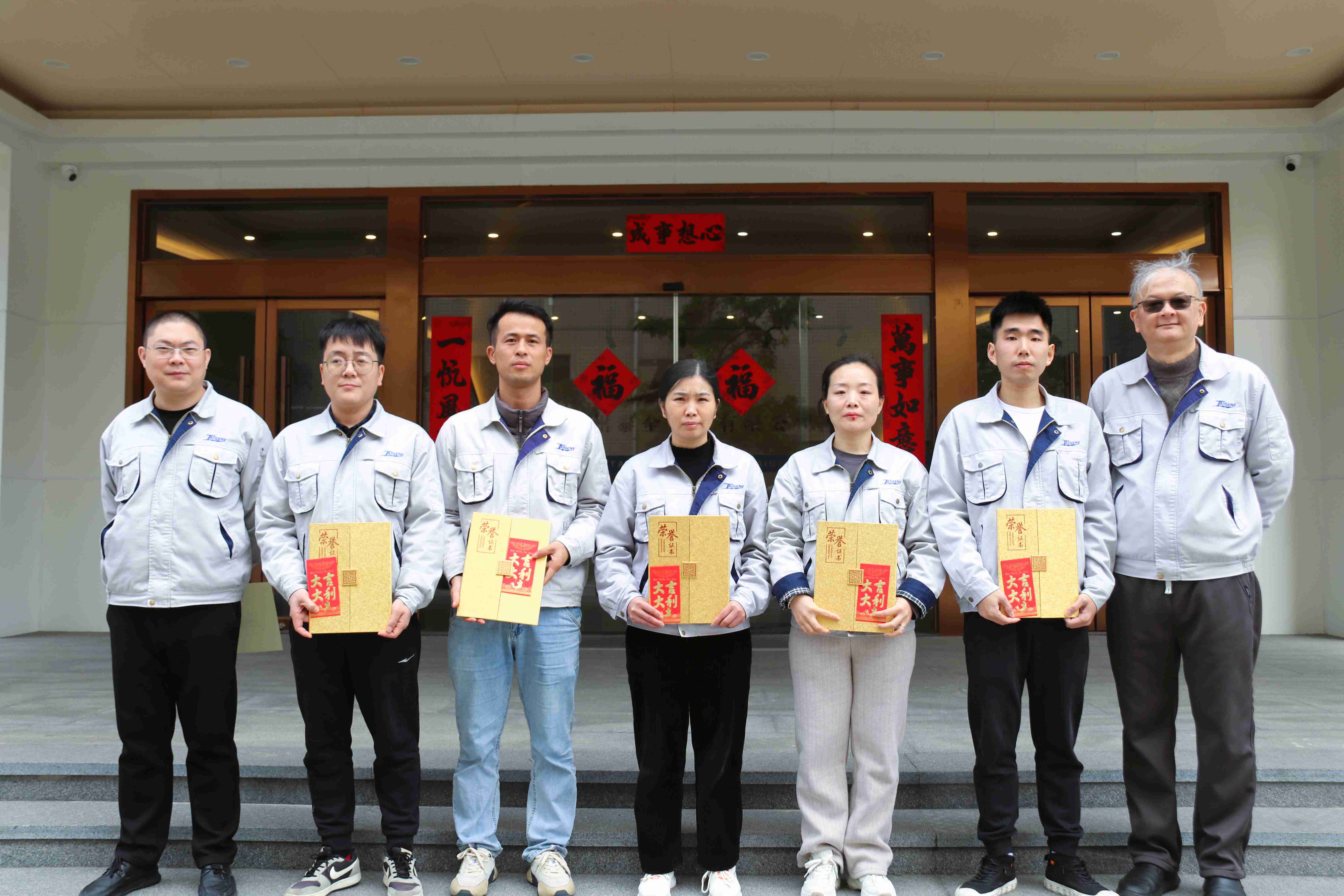 ����(�й�����)��KAIYUN�ٷ���վ