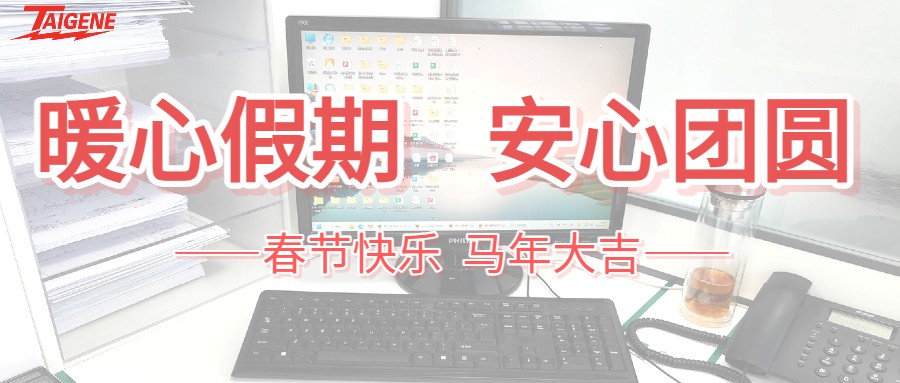 ����(�й�����)��KAIYUN�ٷ���վ