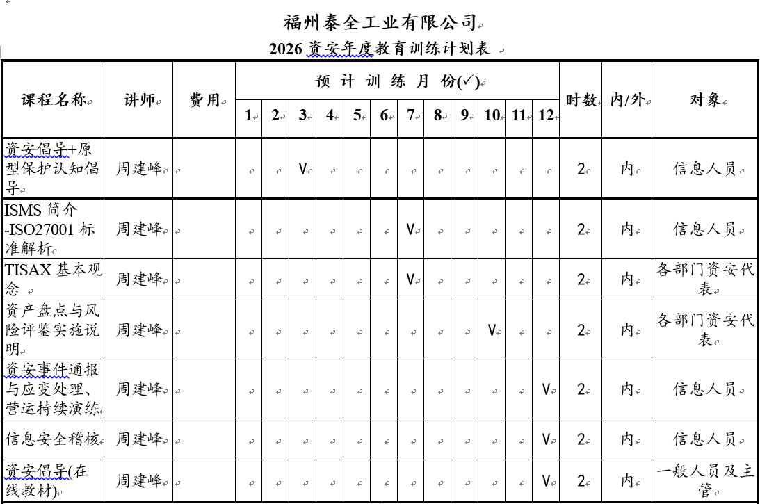 ����(�й�����)��KAIYUN�ٷ���վ