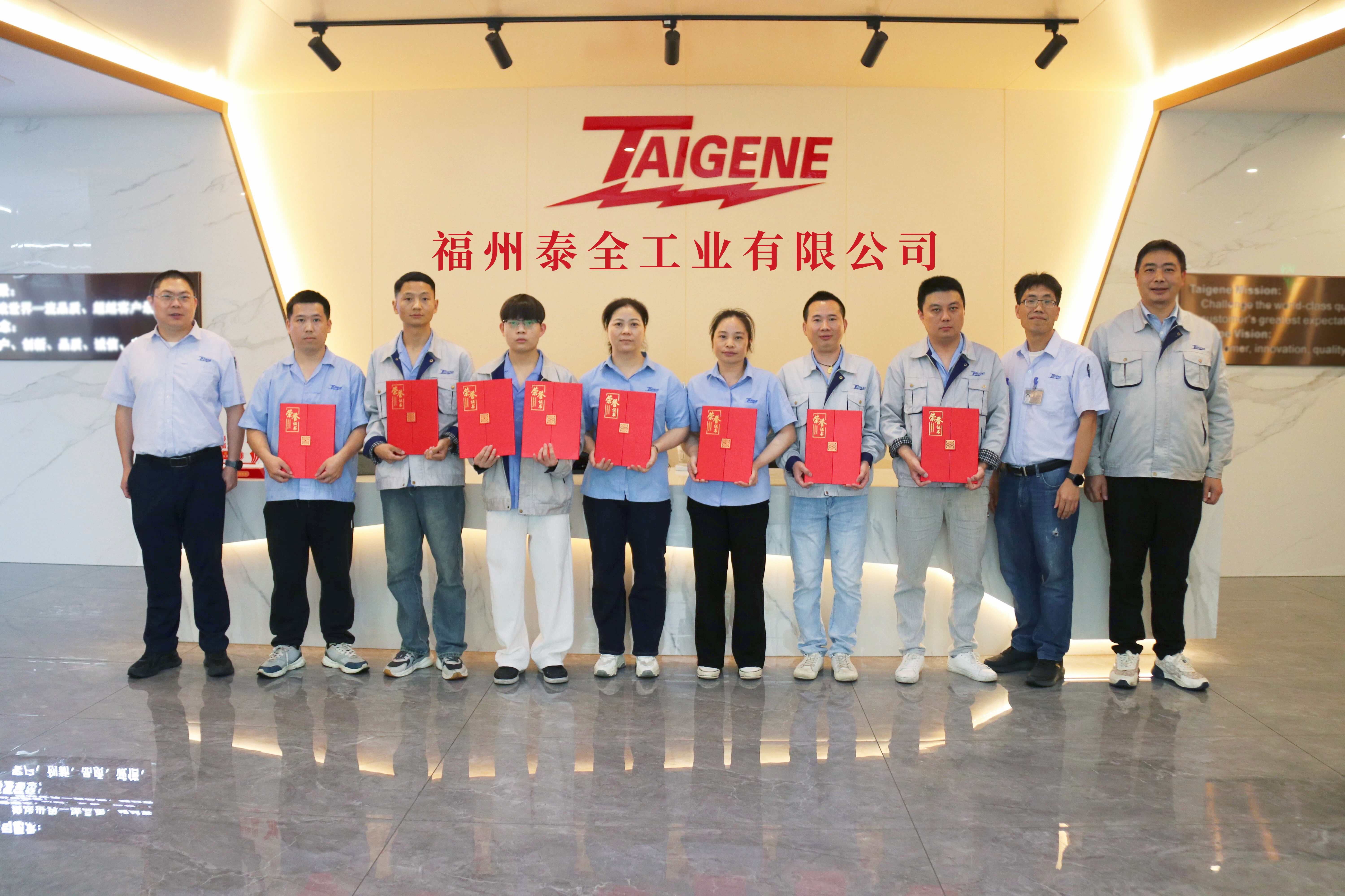 开云(中国电子)·KAIYUN官方网站